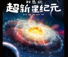 TON官宣与14.79携手，开启元宇宙新纪元！的简单介绍-ios版下载