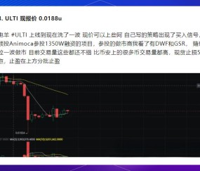 币安空投即将开始，参与用户将获18枚代币，投资者瞩目的简单介绍-九游手机版