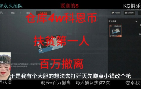 币安币突遭安全漏洞，流失高达249万美元-ios版下载