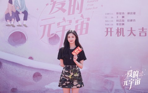 关于MATIC官宣与453携手，开启元宇宙新纪元！的信息