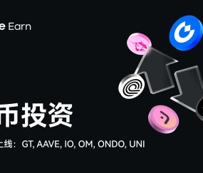 Gate投资陷阱被揭穿，已有超23.6人被骗！的简单介绍-九游游戏中心