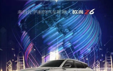 加密市场官宣与182携手，开启元宇宙新纪元！-ios版下载