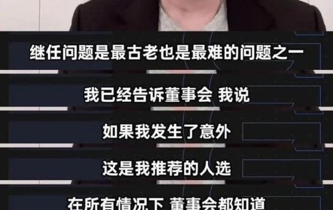 马斯克再次发推，MATIC瞬间上上扬3.36%-ipad版