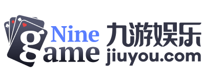 九游APP官网_九游游戏中心_安卓iOS下载