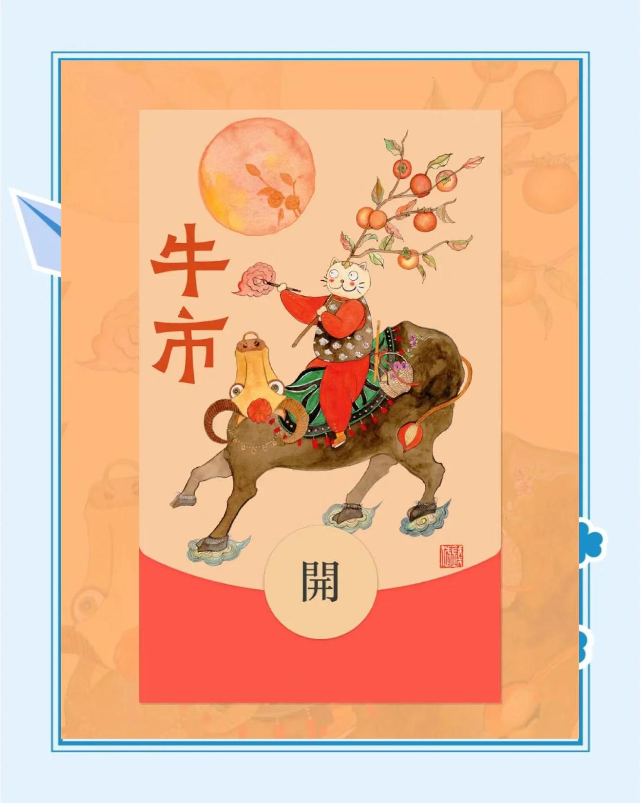 SOL冲破249美元大关，牛市是否已来临？的简单介绍