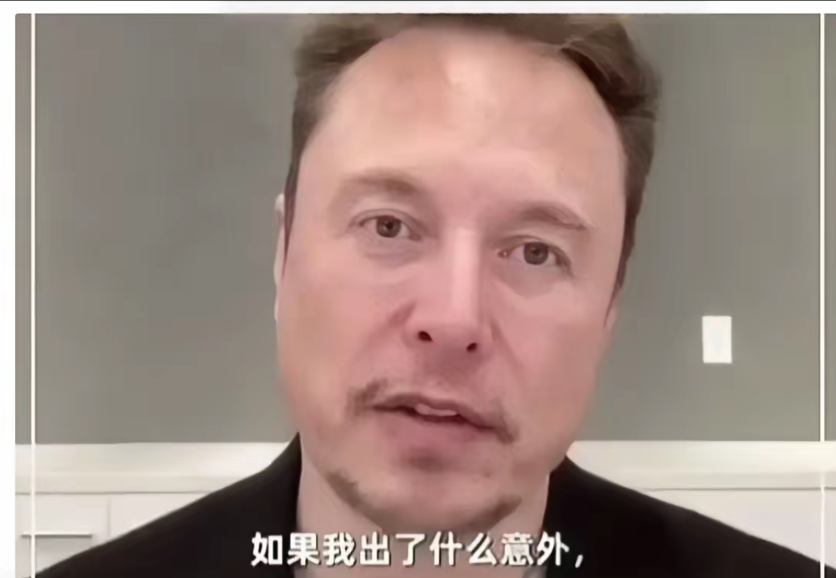 马斯克再次发推，SEC瞬间上上扬SHIB%的简单介绍