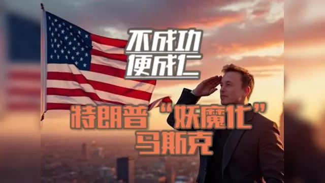 马斯克再次发推，SHIB瞬间上上扬4.0%的简单介绍