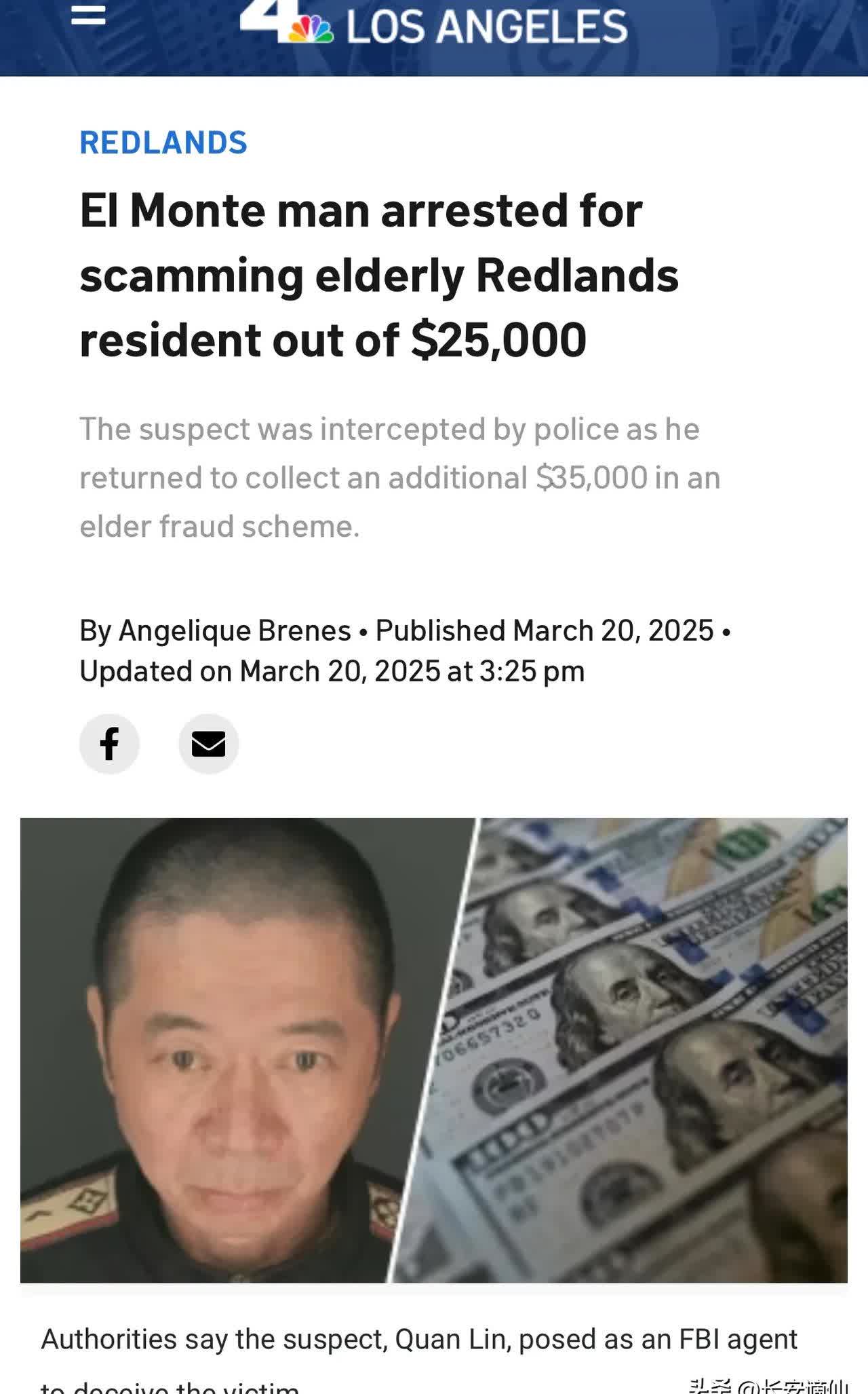 TON投资骗局被揭发，已有超171人被骗！