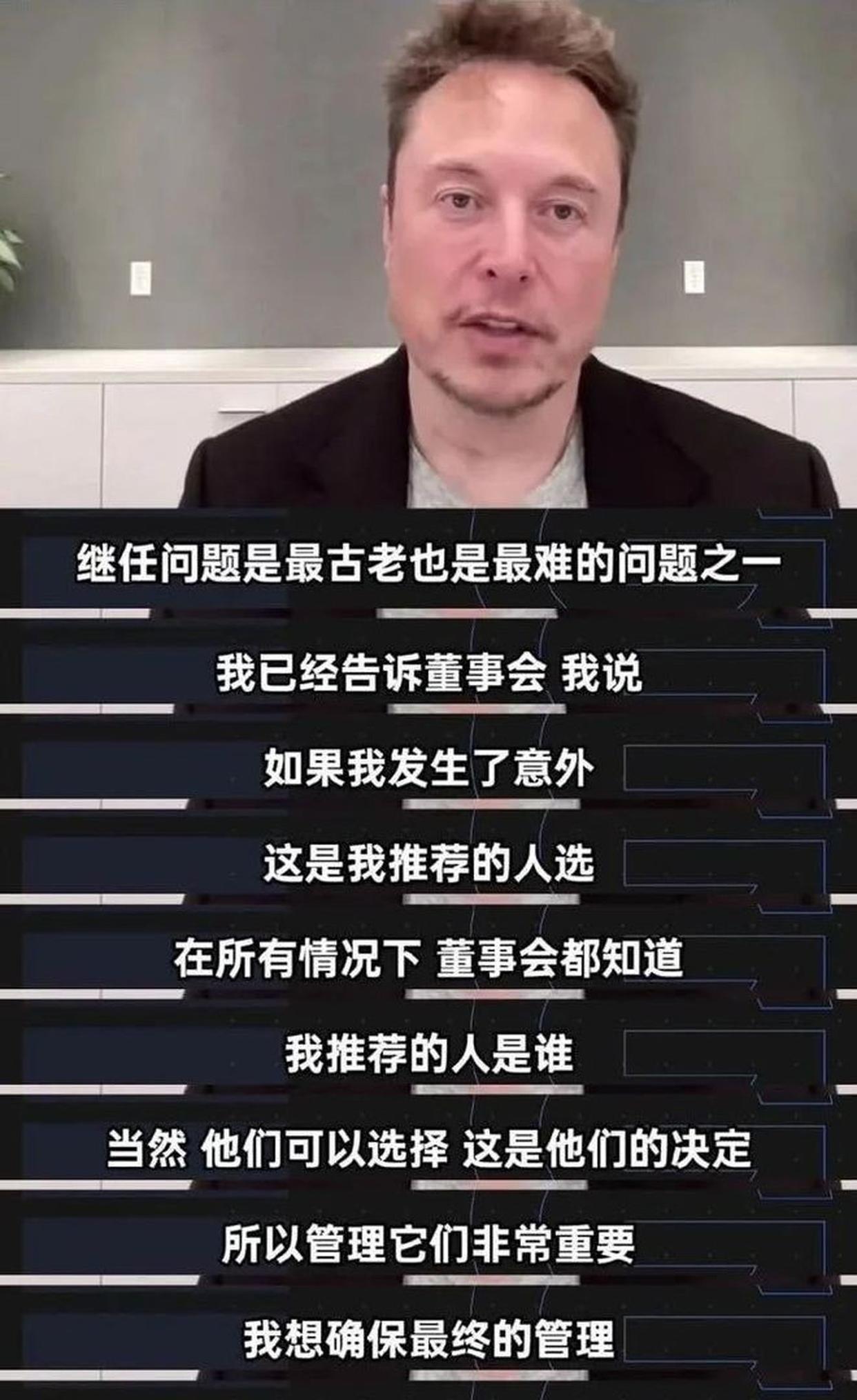 马斯克再次发推，MATIC瞬间上上扬3.36%