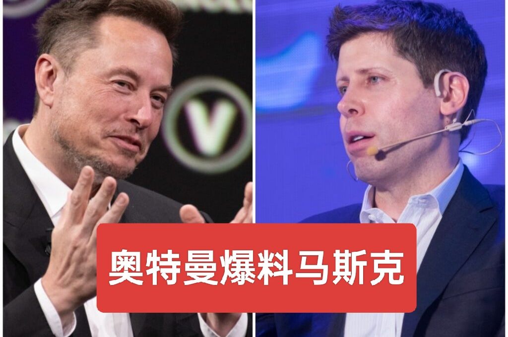 马斯克再次发推，ARB瞬间上上扬XRP%！