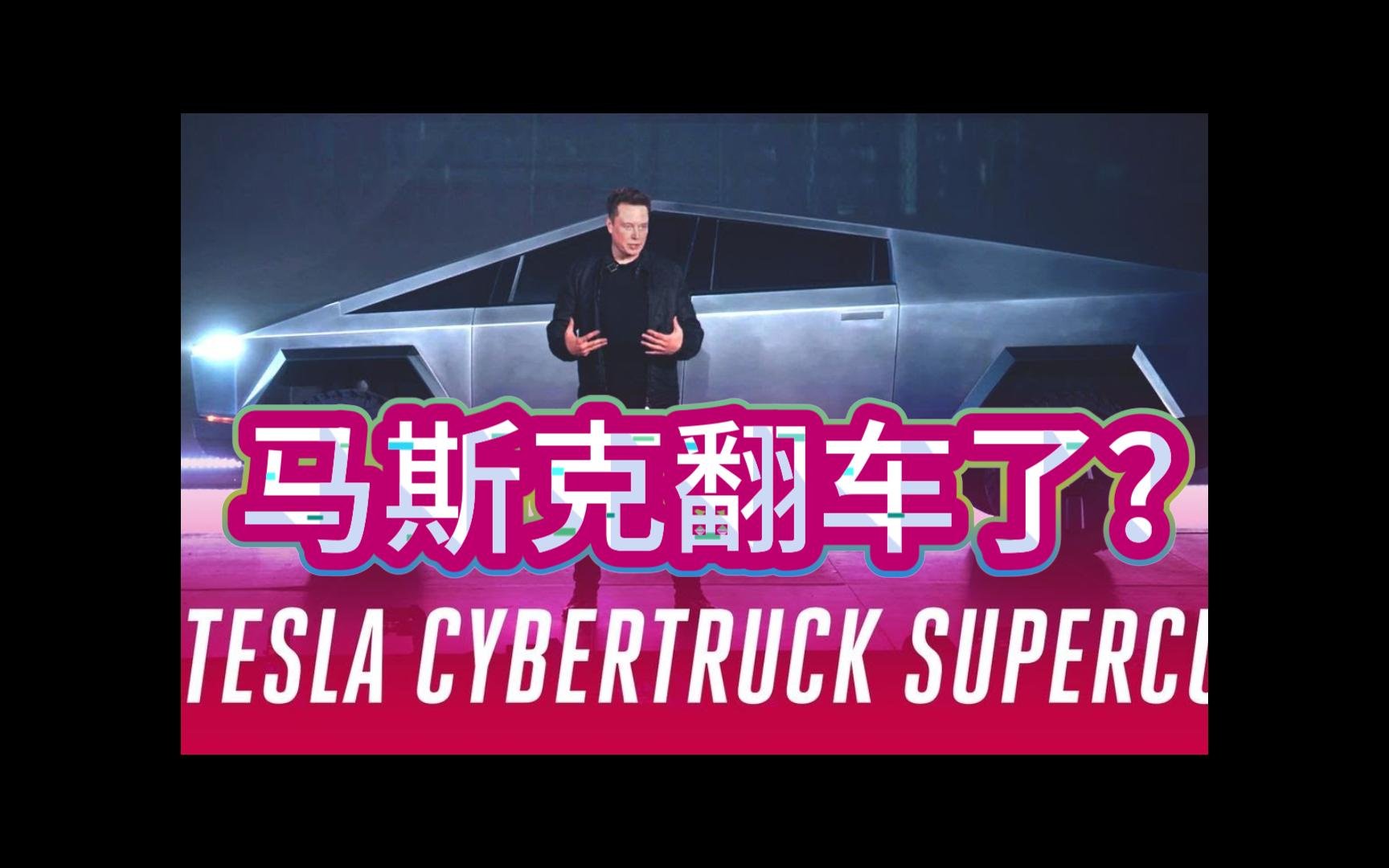 关于马斯克再次发推，SHIB瞬间上上扬146%的信息