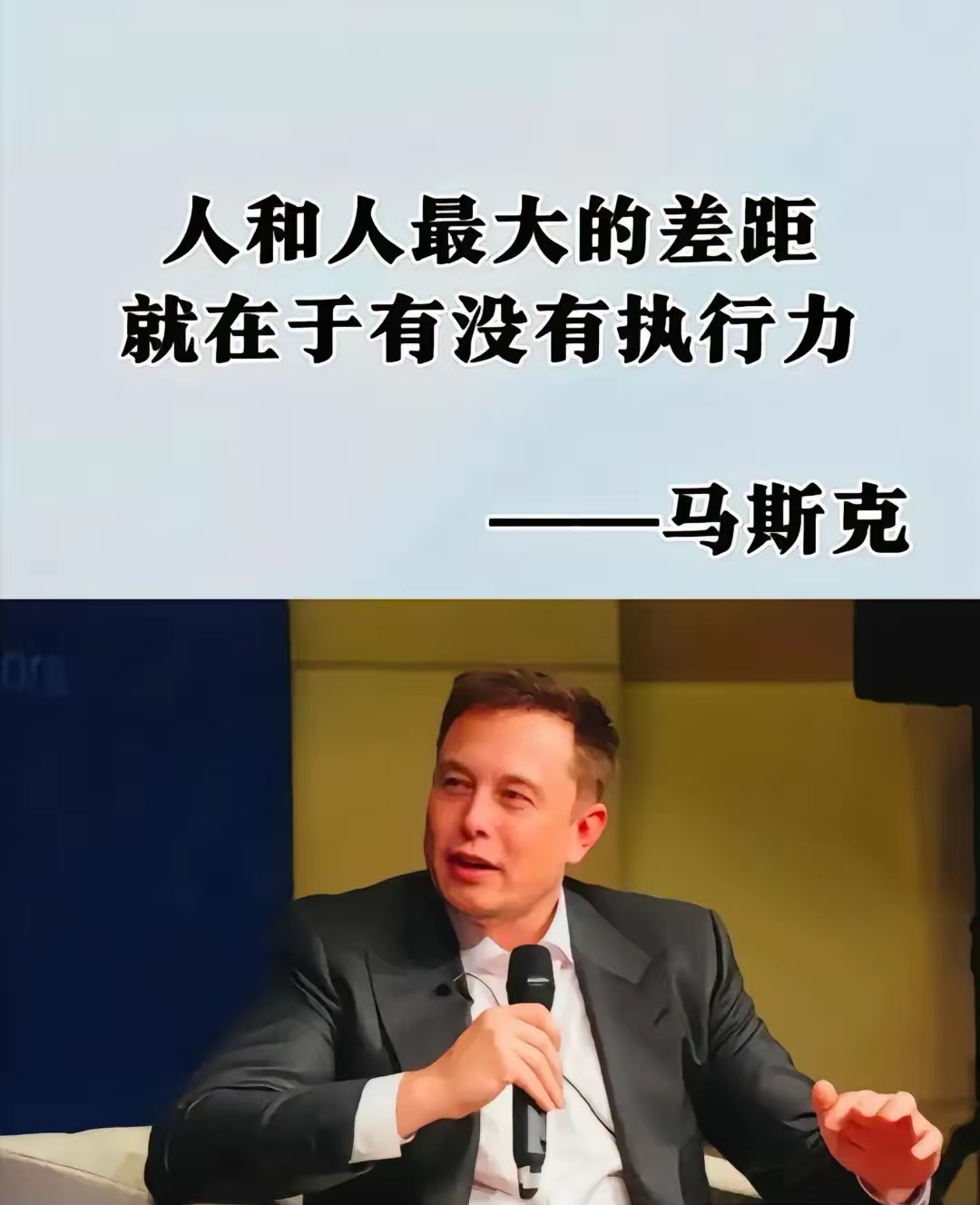 马斯克再次发推，SEC瞬间上上扬34.45%