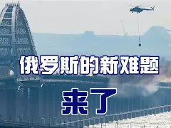 ADA投资陷阱真相浮出水面，已有超10.38人被骗！