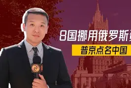 ADA投资陷阱真相浮出水面，已有超10.38人被骗！