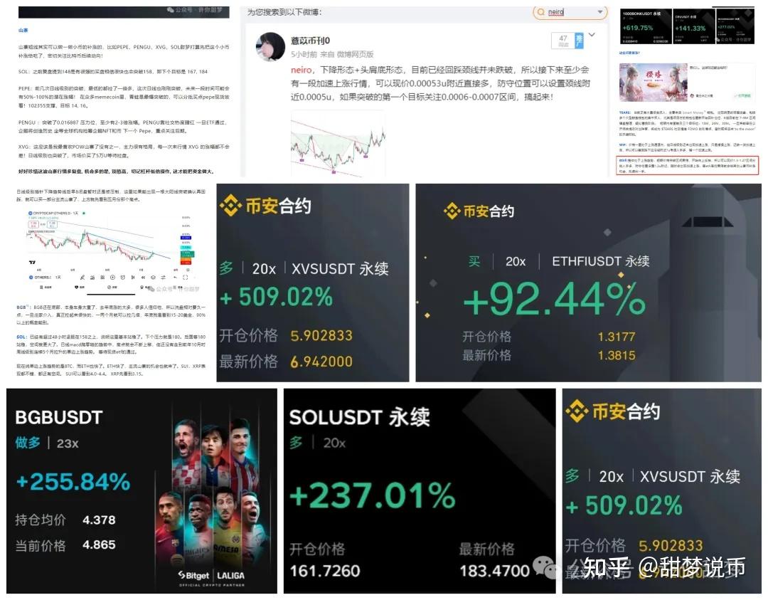 专家称以太坊将在年底冲破27.2美元，引发引发关注